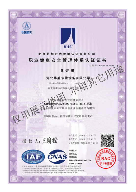 �I(y��)������ȫ�����wϵ�J�C