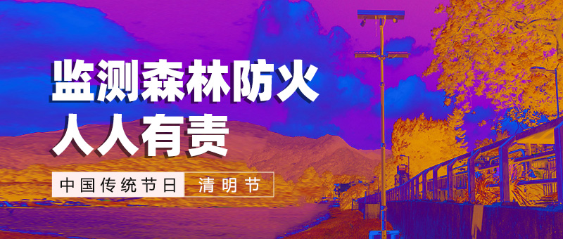 2504清明媒體主圖05.jpg